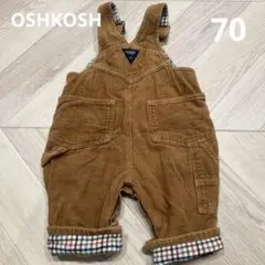 OSHKOSH コーデュロイ オーバーオール ブラウン 70