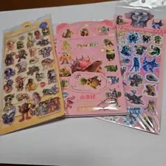 ウォーターイタリアンブレインロッドボンボンドロップ、メモ帳☆キラキラシール119