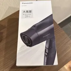 Panasonic EH-NE4K-H ヘアドライヤー