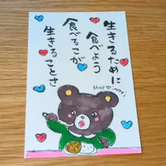 Item thumbnail for item a62aeb45-d7a2-48d0-8780-3c868fde849e