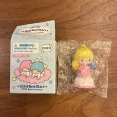 リトルツインスターズ 50周年記念 シークレットミニチュアチャームB 貯金箱ララ