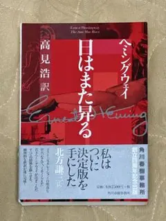 Item thumbnail for item 282c0dc4-2850-4bd7-ab84-dbd654235a7a