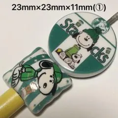 スヌ両面ビーズ ビーズボールペン カスタムボールペン