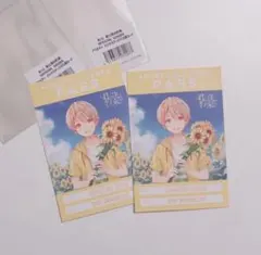 るぅとくん ワンマングッズ 君と僕の約束 バックステージパス風カード