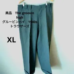 2025年最新】グルービンハイの人気アイテム - メルカリ