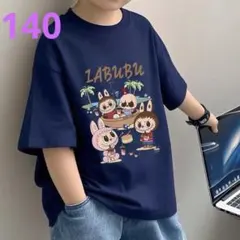 chinatsu様 リクエスト 2点 まとめ商品