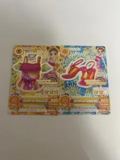 アイカツ ファイヤーワークスコーデセット