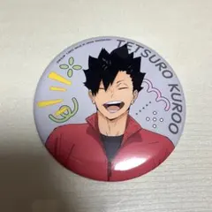 ハイキュー!! 黒尾鉄朗 缶バッジ J-WORLD - メルカリ