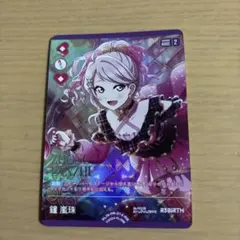 2026年最新】ランジュ ラブカの人気アイテム - メルカリ