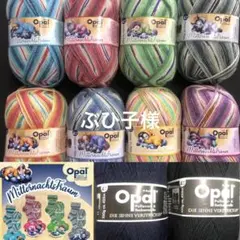 ぶひ子様ページ