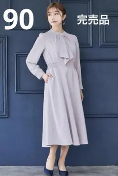 2025年最新】overe オーバーイーの人気アイテム - メルカリ