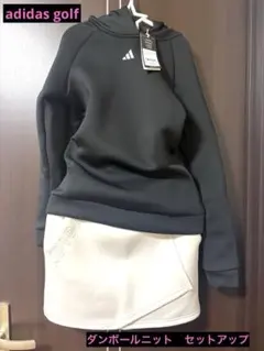 【新品】アディダス ゴルフ レディース ダンボールニット セットアップ