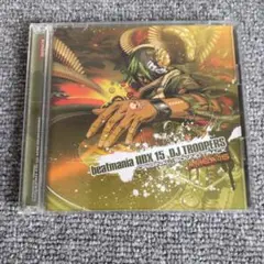 beatmania IIDX 15 DJ TROOPERS サウンドトラック