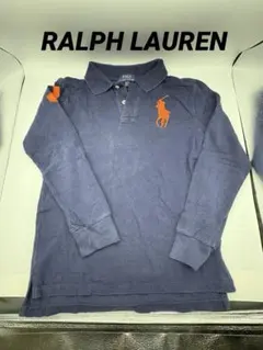 Polo Ralph Lauren ネイビー 長袖ポロシャツ M 150cm