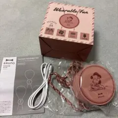 BRUNO PEANUTS ウェアラブルファン BDE041 ルーシーのサムネイル