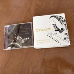 フジコ・ヘミングCD 2枚セット