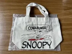 スヌーピー コットン製トートバッグ