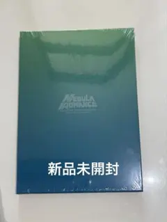 Perfume ネビュラロマンス アフターパンフレット スタッフセレクト版