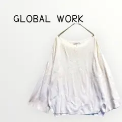 【GLOBAL WORK】 フレア袖トップス　リブカットソー　コットン　無地