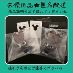 ズートピア2 めじるしアクセサリー