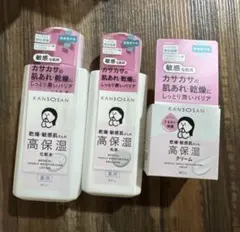 Item thumbnail for item caadf6ff-7a40-4c20-8686-436f97a75fff