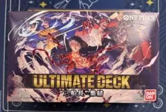 ワンピースカードゲーム アルティメットデッキ 三船長 集結 OM003