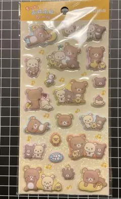 【リラックマ　もっと！ふにふにシール】立体シール