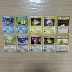 ポケモンカード 第四弾拡張パックロケット団　進化ペアセット　旧裏面のサムネイル