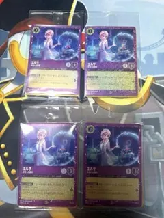 即日発送可能‼】 エルサ スティッチ プロモ 4セット スタートデッキ