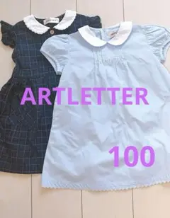 まとめ売り　女の子　キッズ　ワンピース2点セット　100