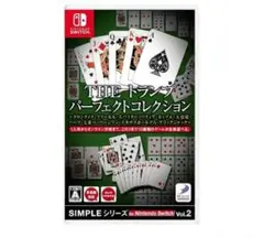 Nintendo Switch THEトランプパーフェクトコレクション