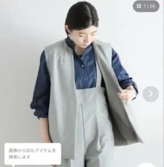 moun ten.ダブルブレストスーツ　セットアップ moun ten.ダブルブレストスーツ セットアップ - メルカリ