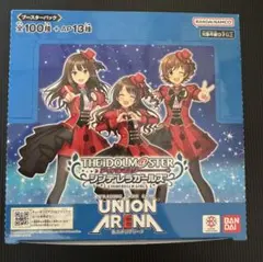 ユニオンアリーナ アイドルマスター BOX スタートデッキ テープ付き各2