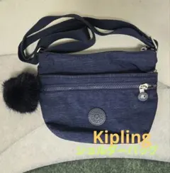 キプリング ショルダーバッグ ARTO S 新品　タグ付き