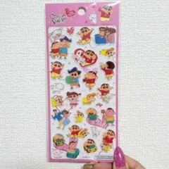 【 正規品】クレヨンしんちゃん3Dシール♡