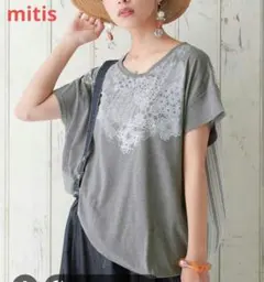mitis フラワープリント×ストライプ カットソー　フレンチスリーブのサムネイル