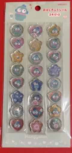 新品未開封　サンリオ　おはじきシール　ハンギョドン　正規品