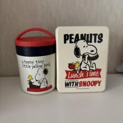 スヌーピー ランチボックスとスープジャーセット