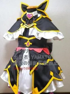 名探偵プリキュア！キュアアンサー風コスプレ衣装120サイズ - メルカリ