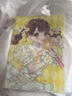 Item thumbnail for item 32650c57-72b4-4215-86dc-52f011ceebf9