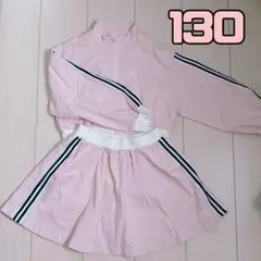 JENNI LOVE セットアップ 130