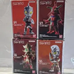 ウルトラマンコンバージ(エースキラー・ヒッポリト星人・エース・エースロボット)のサムネイル