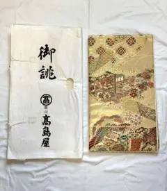 Item thumbnail for item 0a0f9d93-ab8f-4094-b15a-916ae7365e45