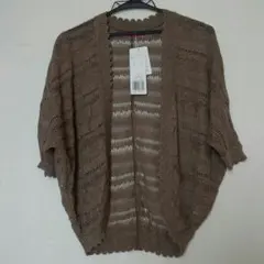 新品タグ付き　アプワイザーリッシェ　カーデ　日本製