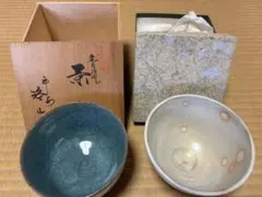 茶道具 光硨　茶碗 銘盆 2点セット 共箱　お茶碗　ご飯　瀬戸物　高級