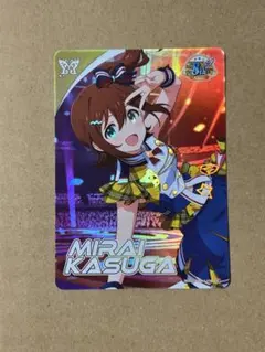 Yuki様 リクエスト 4点 まとめ商品