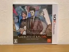 (新品未開封) 探偵 神宮寺三郎 GHOST OF THE DUSK
