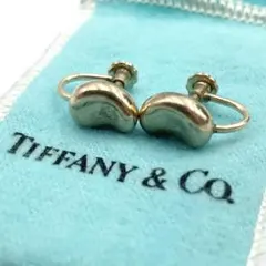 Tiffany　シルバー　925 ビーンズリング 文子様、専用 Tiffany シルバー 925 ビーンズリング 文子様、専用 - メルカリ