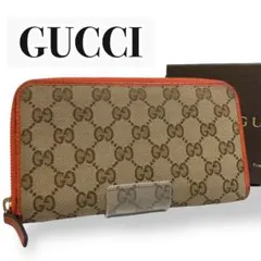 GUCCI グッチ ラウンドファスナー式長財布 ベージュ GGキャンバス　美品