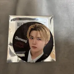 TREASUREドヨン缶バッチ